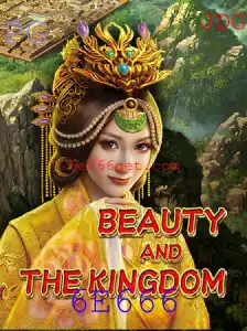 Descubra BeautyAndTheKingdom: O Jogo Que Combina Magia e Estratégia