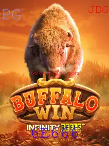 Explorando o Jogo BuffaloWin: Uma Nova Jornada Através das Grandes Planícies