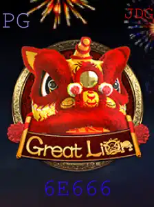 GreatLion: Explorando o Novo Fenômeno de Jogos com a Chave do Mistério 6E666