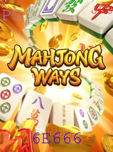 Descubra MahjongWays: Um Mergulho no Mundo do Mahjong Digital