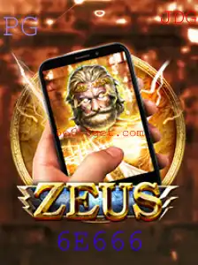 Aventura Épica em ZeusM: O Futuro dos Jogos de Estratégia