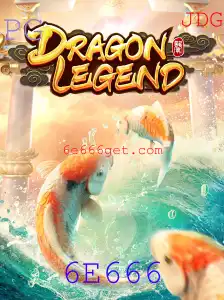 DragonLegend: Descubra o Fascinante Universo do Jogo que Está Conquistando Multidões