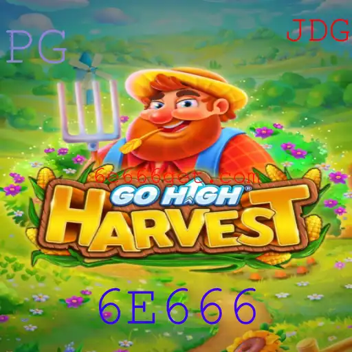 Descubra o Fascinante Mundo de GoHighHarvest