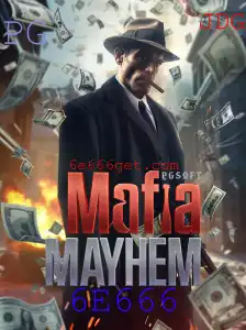 Explorando o Mundo de MafiaMayhem: Um Jogo de Estratégia Impulsionado pela Palavra-Chave 6E666