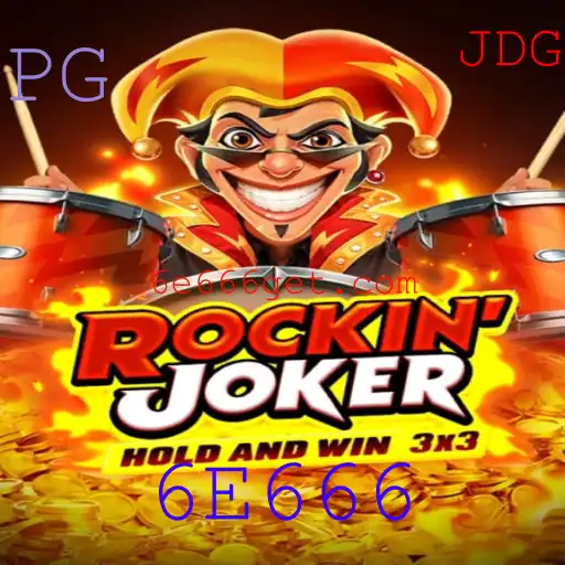 RockinJoker: Descubra o Jogo que está Revolucionando o Entretenimento