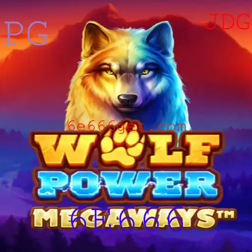 Exploração Intensa no Mundo de WolfPowerMega